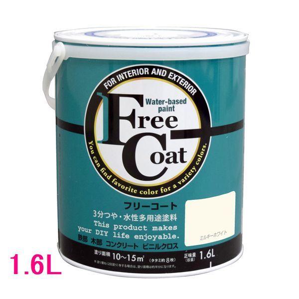 AgnEXyCg@REprh@t[R[g@FF~L[zCg@1.6L