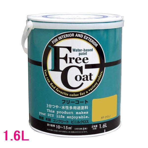 AgnEXyCg@REprh@t[R[g@FFHqi炵j@1.6L