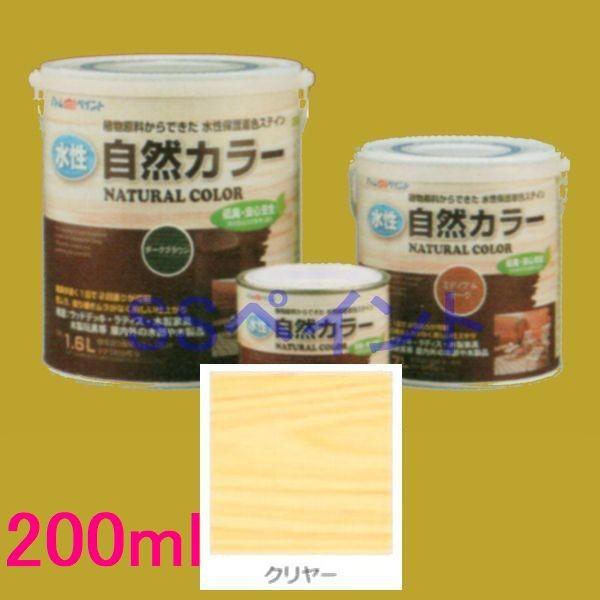 AgnEXyCg@AgRJ[@ؕpRh@N[@200m