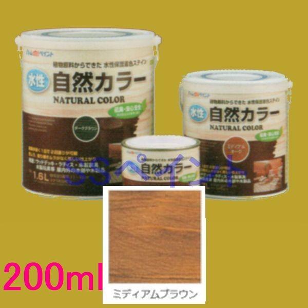 AgnEXyCg@AgRJ[@ؕpRh@~fBAuE@200ml