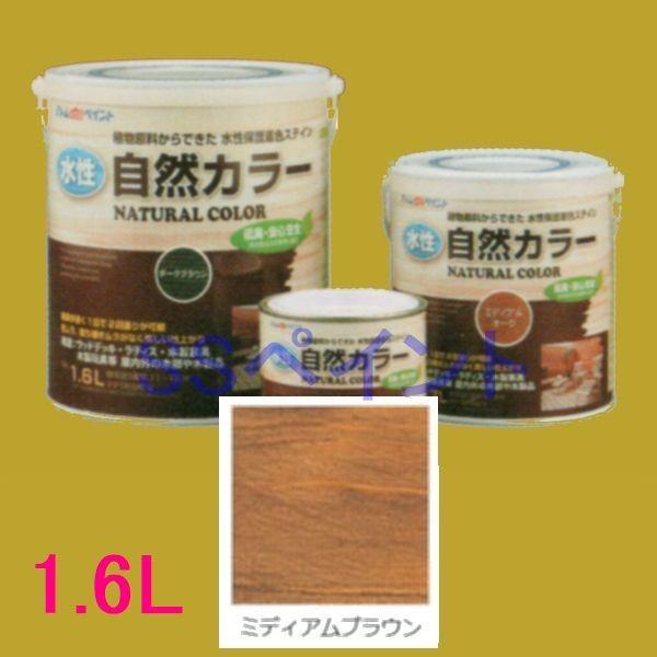 AgnEXyCg@AgRJ[@ؕpRh@~fBAuE@1.6L