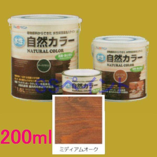 AgnEXyCg@AgRJ[@ؕpRh@~fBAI[N@200ml