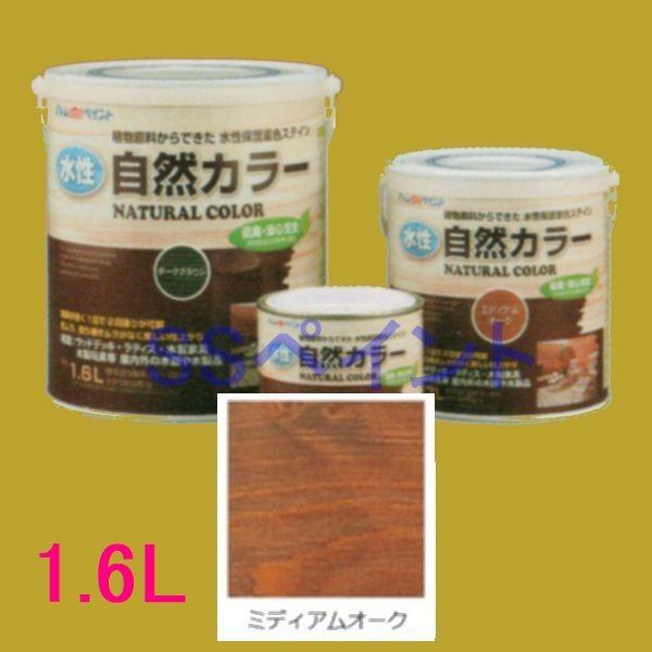 AgnEXyCg@AgRJ[@ؕpRh@~fBAI[N@1.6L