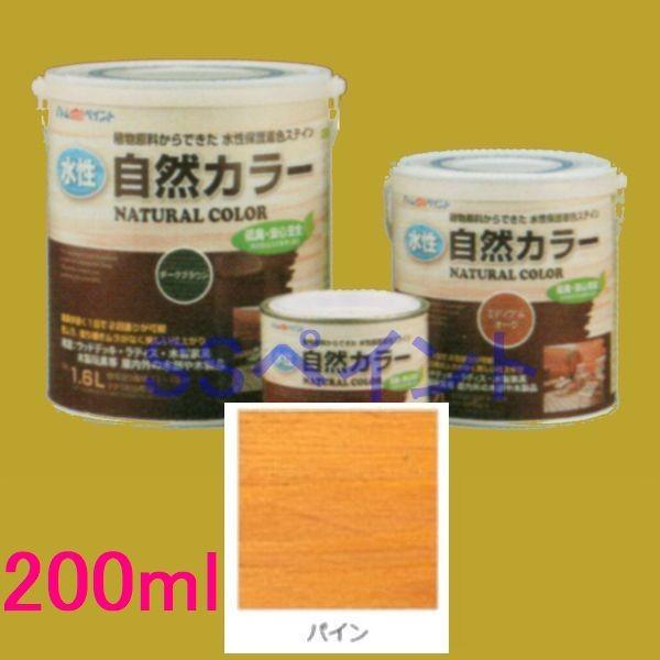 AgnEXyCg@AgRJ[@ؕpRh@pC@200ml