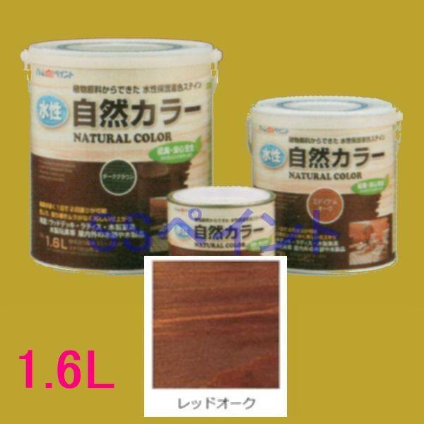 AgnEXyCg@AgRJ[@ؕpRh@bhI[N@1.6L