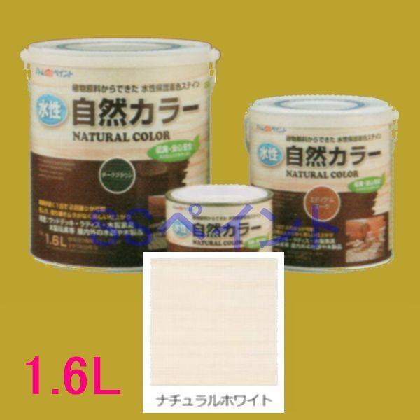 AgnEXyCg@AgRJ[@ؕpRh@i`zCg@1.6L