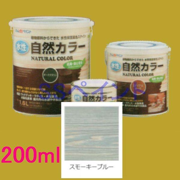 AgnEXyCg@AgRJ[@ؕpRh@X[L[u[@200ml