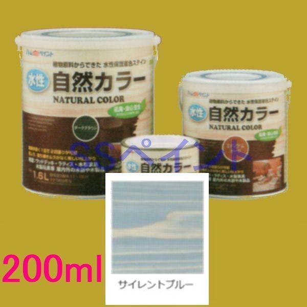 AgnEXyCg@AgRJ[@ؕpRh@TCgu[@200ml