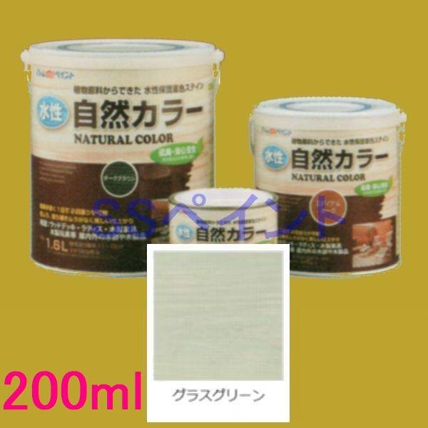 AgnEXyCg@AgRJ[@ؕpRh@OXO[@200ml