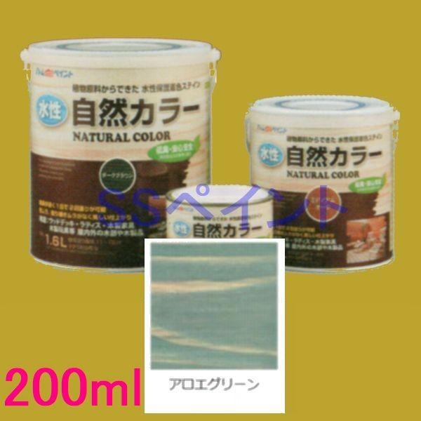 AgnEXyCg@AgRJ[@ؕpRh@AGO[@200ml