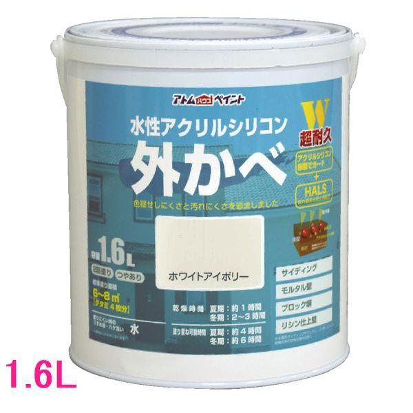 AgnEXyCg@₠萅@ANVROׁ@FFzCgAC{[@1.6L