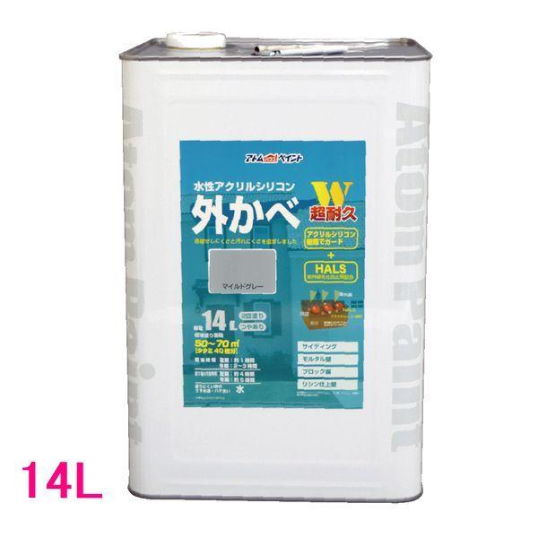 AgnEXyCg@₠萅@ANVROׁ@FF}ChO[@14LilʃTCYj