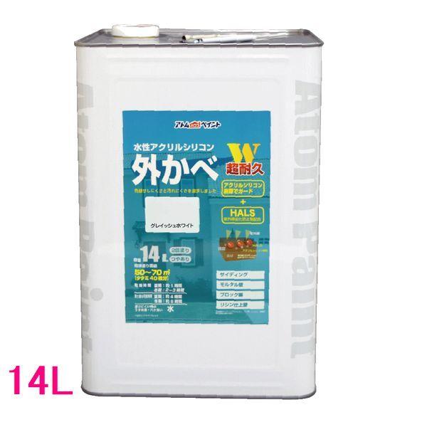 AgnEXyCg@₠萅@ANVROׁ@FFOCbVzCg@14LilʃTCYj