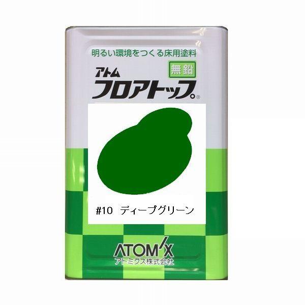 Ag~NX@tAgbv5000@FF10fB[vO[@15kgilʃTCYj