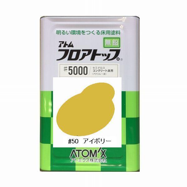 Ag~NX@tAgbv5000@FF50AC{[@15kgilʃTCYj