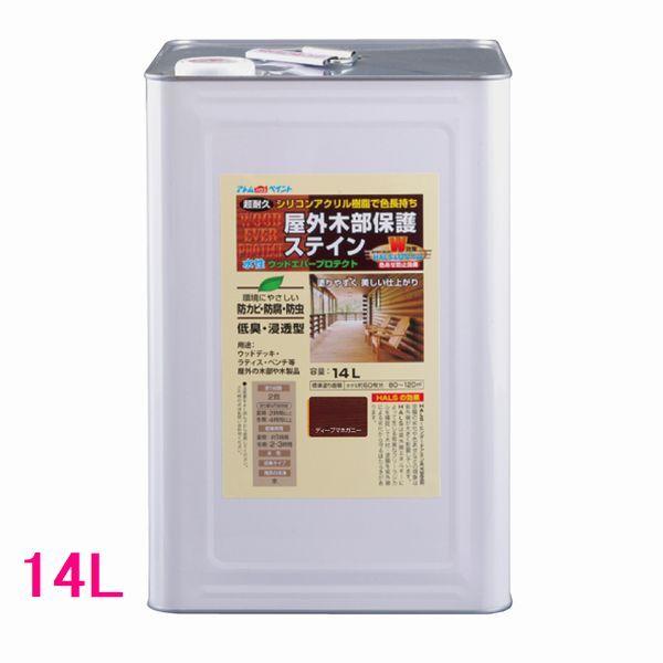 AgnEXyCg@EbhGo[veNg@@ؕیh@(ؕFh)@FFfB[v}zK[@14LilʃTCYj