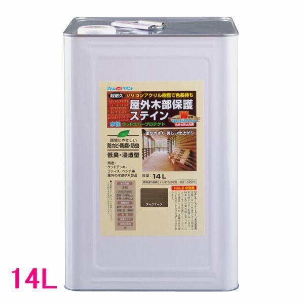 AgnEXyCg@EbhGo[veNg@@ؕیh@(ؕFh)@FF_[NI[N@14LilʃTCYj