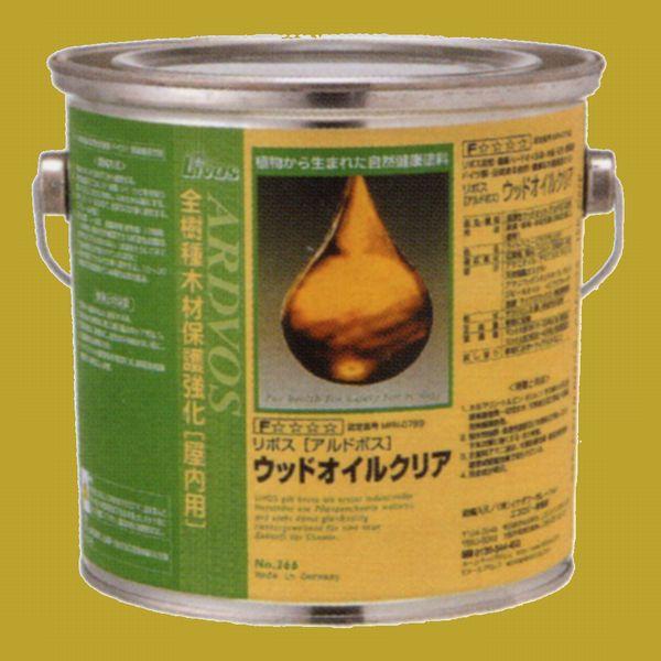 {XRh@Ah{X@pNAcȂ@2.5L