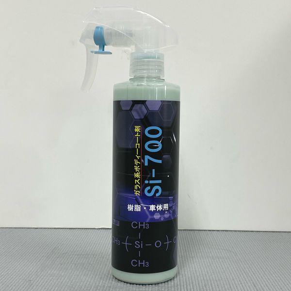 クリスタルプロセス　Si700　ガラス系コーティング剤(ガラスコート)　容量：300ml