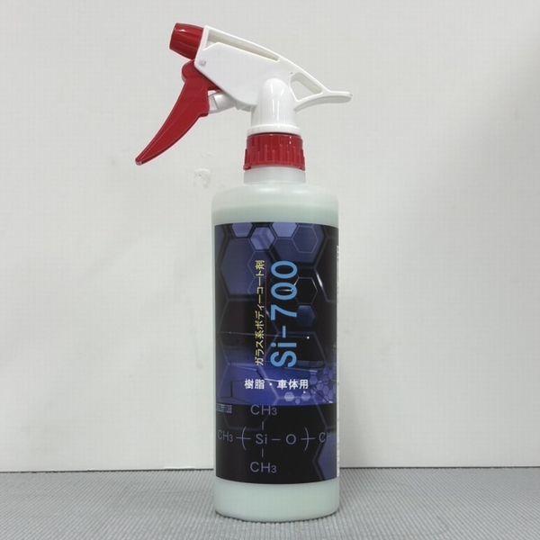 クリスタルプロセス　Si700　ガラス系コーティング剤(ガラスコート)　容量：500ml