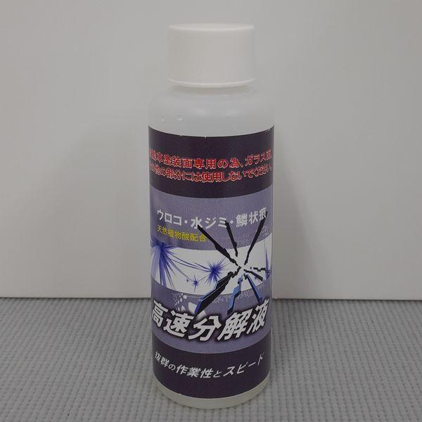 NX^vZX@t@eʁF100ml