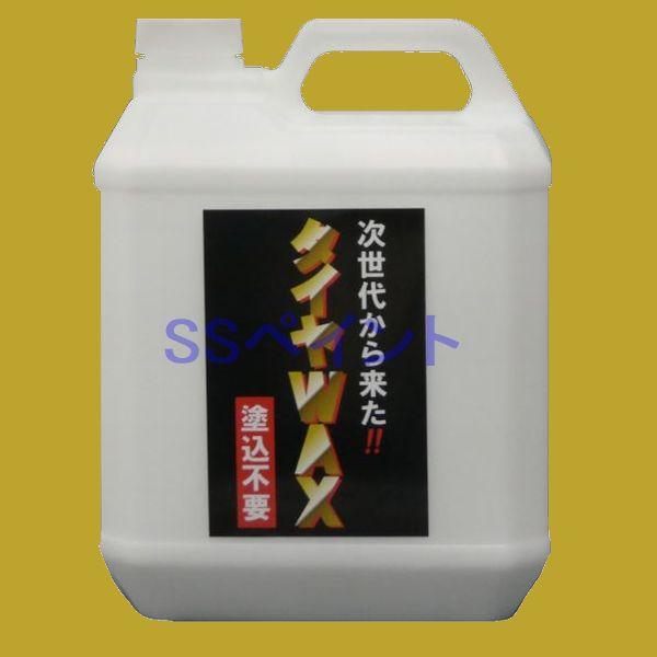 NX^vZX@h荞ݕsv^CWAX(lւp)@eʁF18L(lʃTCY)