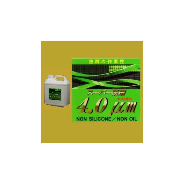 NX^vZX@X[p[4.0ʂilւpj@eʁF2L