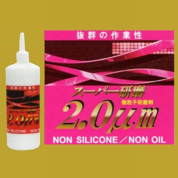 NX^vZX@X[p[2.0ʂ@eʁF500ml