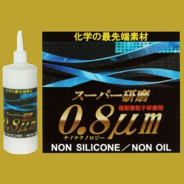 NX^vZX@X[p[0.8ʂ@eʁF500ml