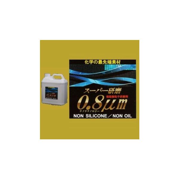 NX^vZX@X[p[0.8ʂilւpj@eʁF2L