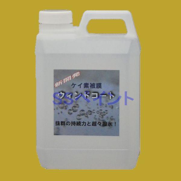 NX^vZX@PCf햌EBhR[gilւpj@eʁF2L