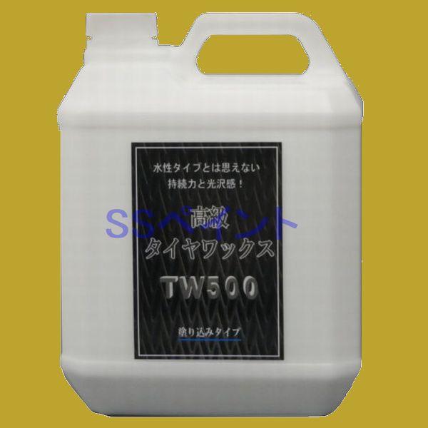 NX^vZX@^CbNX@TW500@(lւpj@eʁF4L