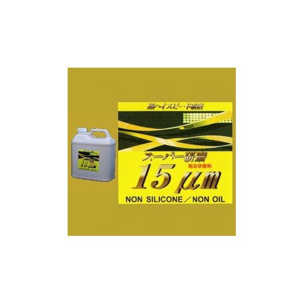 NX^vZX@X[p[15ʂ(lւp)@eʁF2L