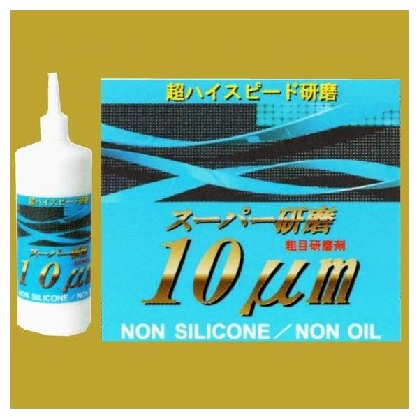 NX^vZX@X[p[10ʂ@eʁF500ml