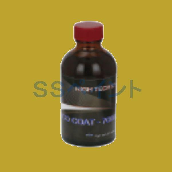 NX^vZX@nCeNX1GRR[g-7000@KXR[eBO܁@eʁF200ml