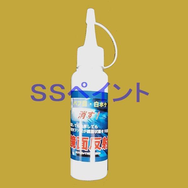 NX^vZX@(TCY)ʔˁ@eʁF100ml
