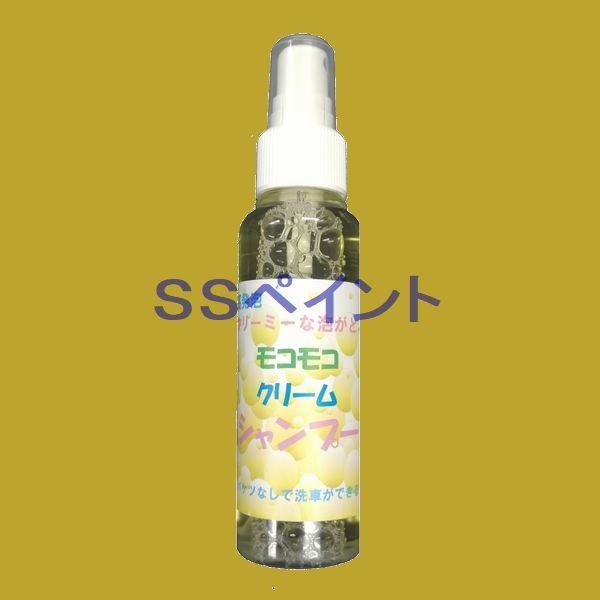 NX^vZX@(TCY)RRN[Vv[@eʁF100ml