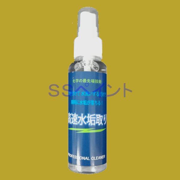 NX^vZX@iTCYjCXv[@eʁF100ml