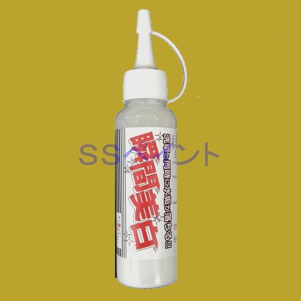 NX^vZX@iTCYjuԔ@zCgEWFԐp@eʁF100ml