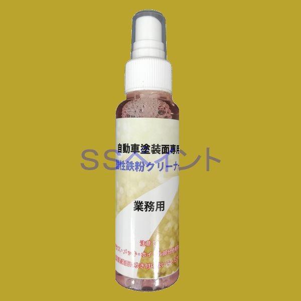 NX^vZX@iTCYjԓhʐp@_SN[i[@eʁF100ml