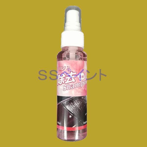 NX^vZX@(TCYjJW~Vv[@eʁF100ml