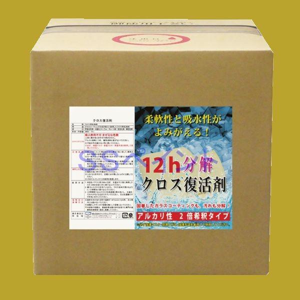 NX^vZX@NX(lߑւpj@eʁF18LilʃTCYj