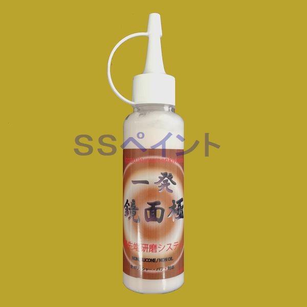 NX^vZX@(TCY)ꔭ Ɂ@eʁF100ml