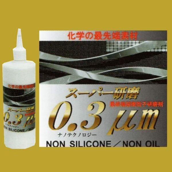 NX^vZX@(TCY)X[p[0.3ʂ@eʁF100ml