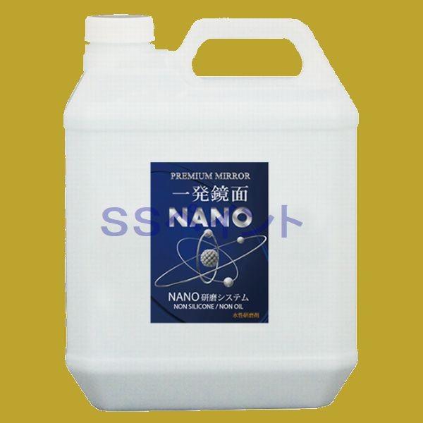 NX^vZX@ꔭNANO(lւp)@eʁF4L