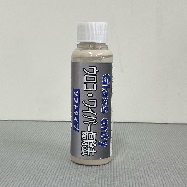 車 ガラス用品 研磨剤の人気商品 通販 価格比較 価格 Com