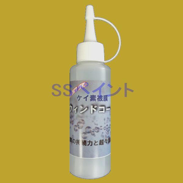 NX^vZX@(TCY)PCf햌EBhR[g@eʁF100ml