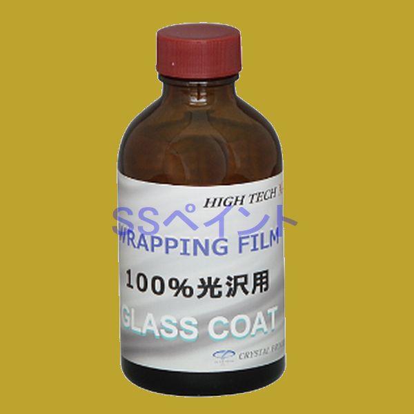 NX^vZX@bsOtBOXpKXR[eBO(100%j@eʁF200ml