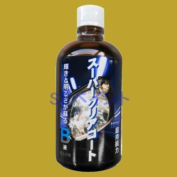 NX^vZX@X[p[NA[R[gBt@eʁF200ml