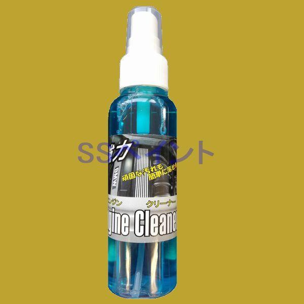 NX^vZX@(TCY)̓GWN[i[@eʁF100ml